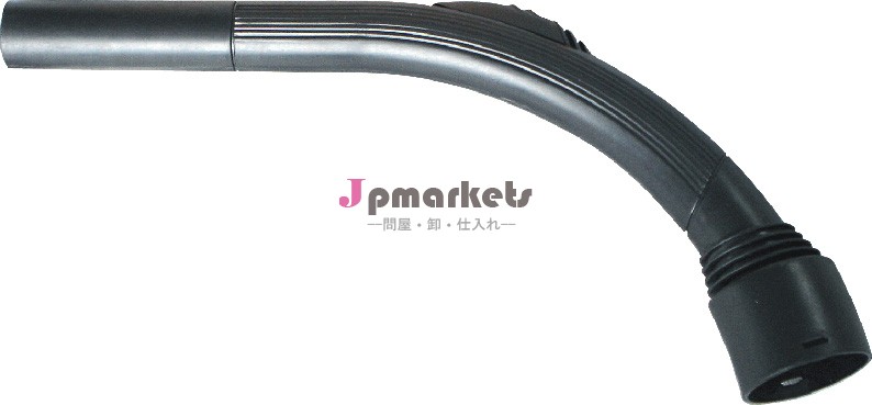 掃除機のプラスチック製のハンドル( hd- cj、 32/35mm)問屋・仕入れ・卸・卸売り