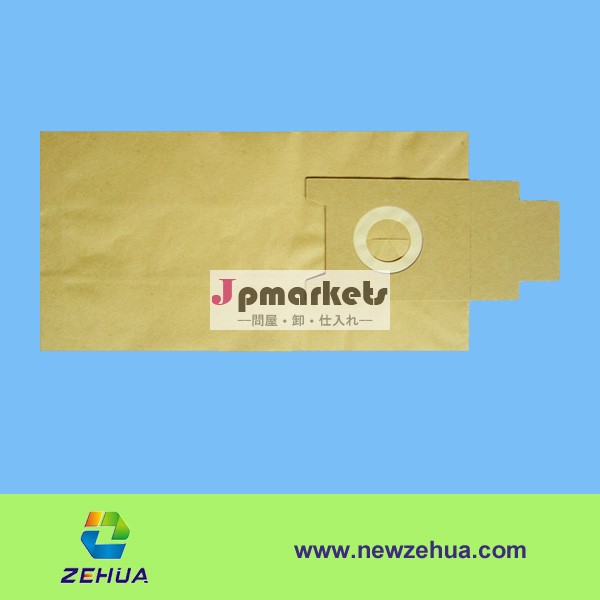掃除機zehuaろ紙袋問屋・仕入れ・卸・卸売り