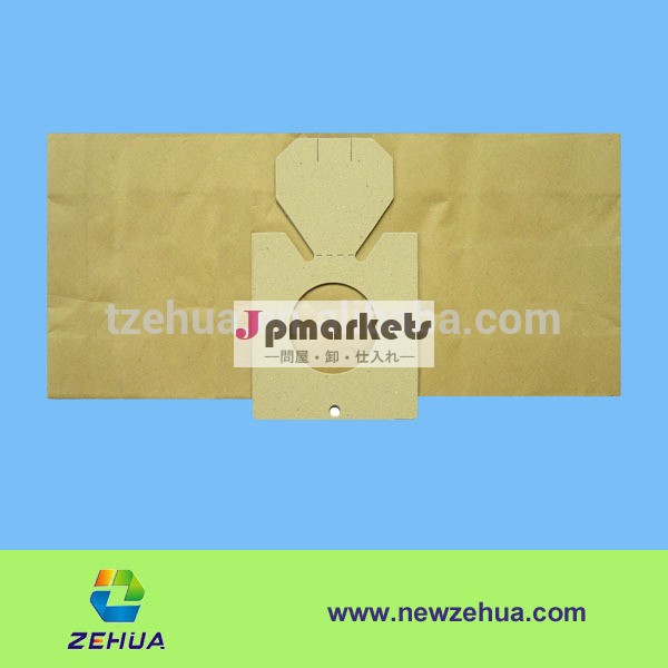 掃除機zehuaろ紙袋問屋・仕入れ・卸・卸売り