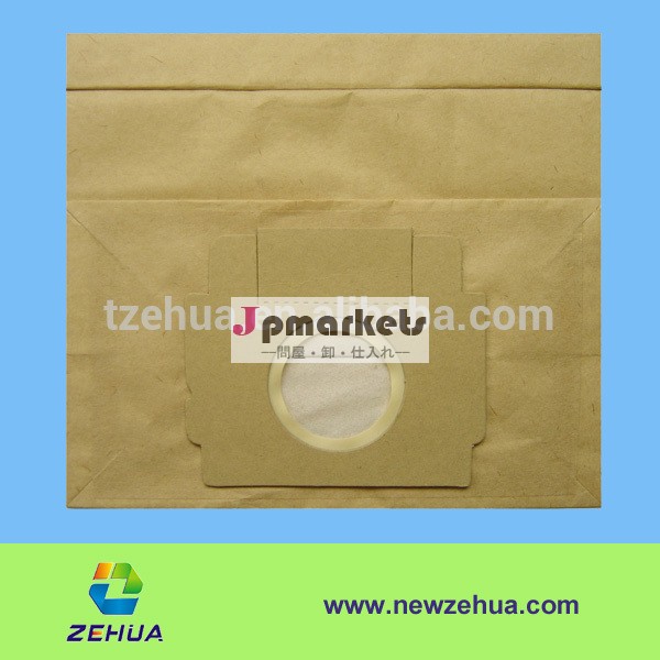 ZEHUA vacuum cleaner filter paper bags問屋・仕入れ・卸・卸売り