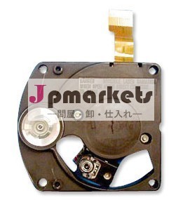 私cdm4レーザーヘッド問屋・仕入れ・卸・卸売り