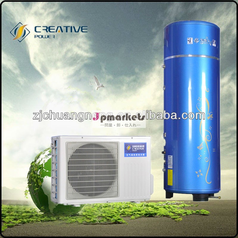 /空気水熱ポンプ--- cen問屋・仕入れ・卸・卸売り