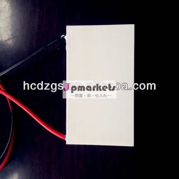 多目的12v21日急速冷却ペルチェモジュール熱ポンプ部品問屋・仕入れ・卸・卸売り