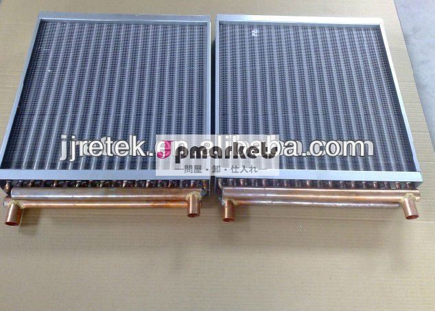 フィンコイル空気熱交換器へ水問屋・仕入れ・卸・卸売り