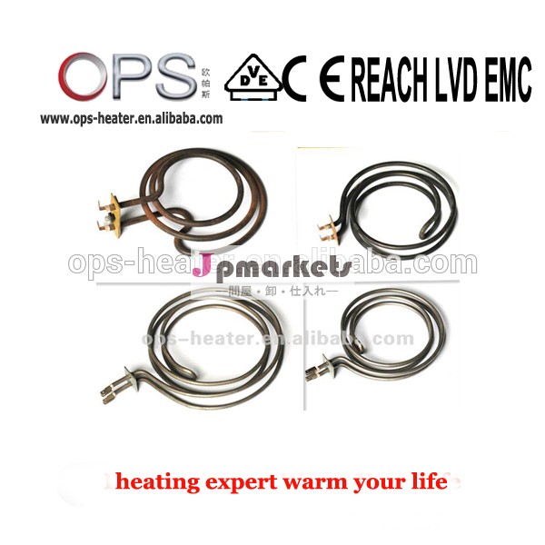 Ops-h008電気コイルヒーター問屋・仕入れ・卸・卸売り