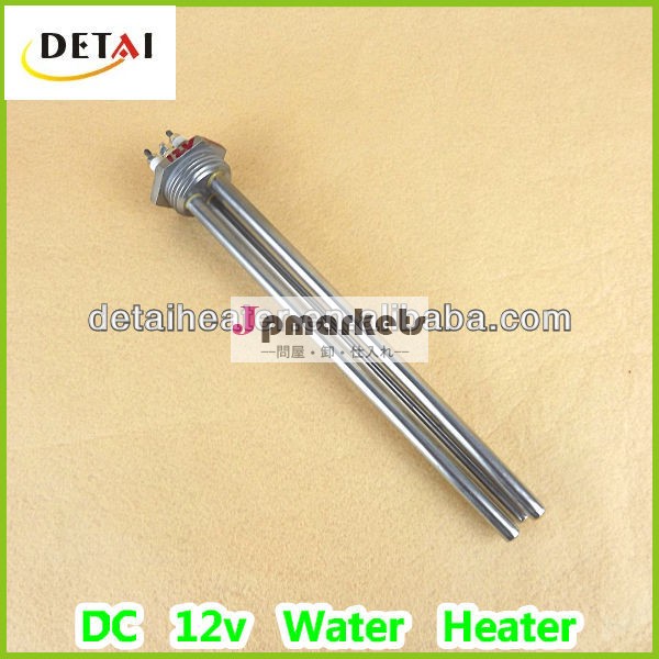 Dc12v200w-300w電気温水器問屋・仕入れ・卸・卸売り
