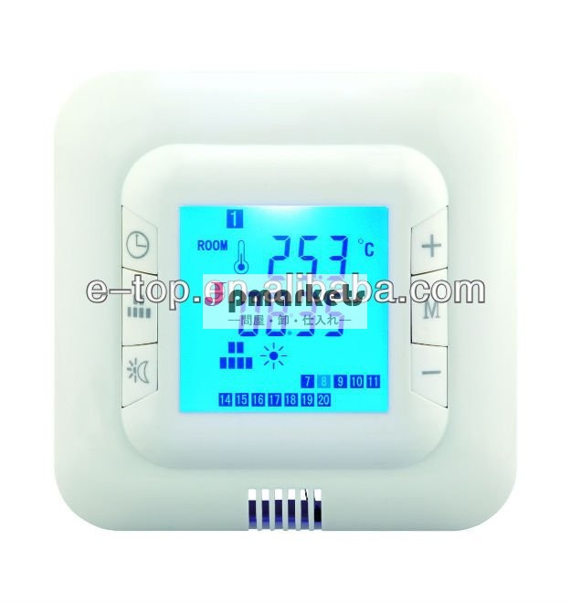 床暖房システム用デジタルサーモスタット問屋・仕入れ・卸・卸売り