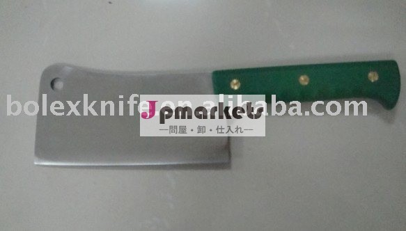肉チョッピングナイフ、 ブレード、 カッター問屋・仕入れ・卸・卸売り