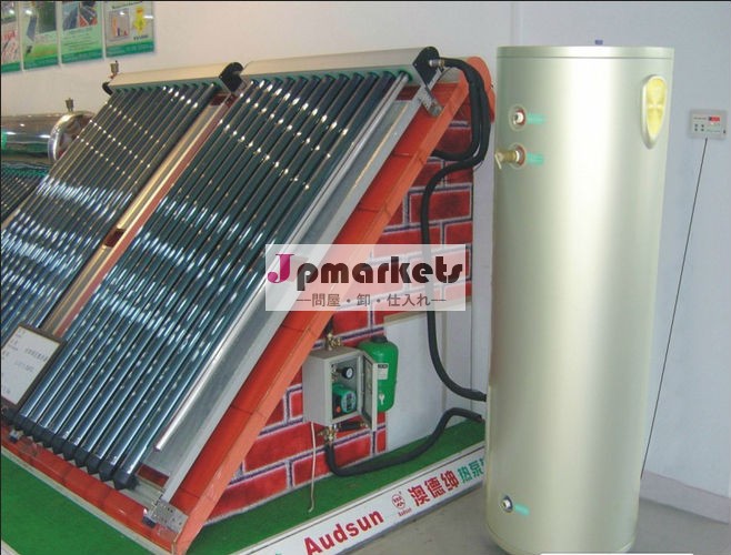 太陽熱温水器システム、 太陽ボイラー水タンクの価格問屋・仕入れ・卸・卸売り