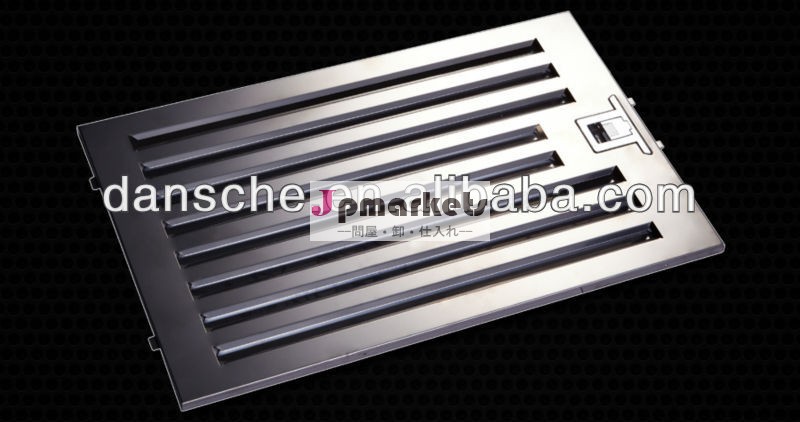 レンジフードフィルター、 クッカーフードフィルター、 キッチンフードフィルター、 fg-03問屋・仕入れ・卸・卸売り