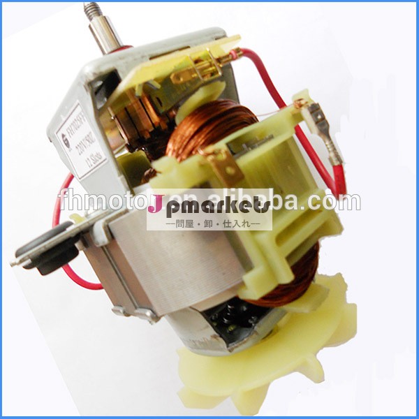 AC motor for press to extract fruit juice問屋・仕入れ・卸・卸売り