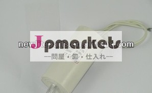 洗濯機のコンデンサ問屋・仕入れ・卸・卸売り