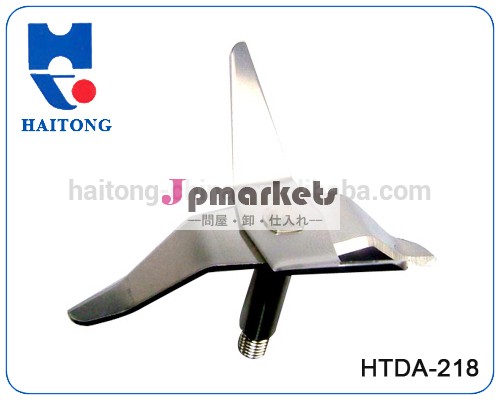 ステンレス鋼ブレンダー用のブレードジュースエクストラクタ/htda218- スムージーメーカー問屋・仕入れ・卸・卸売り