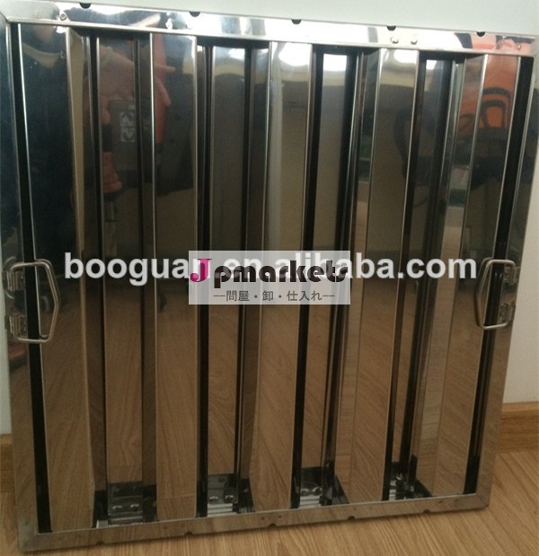 Shanghai factory supply high quality stainless steel restaurant range hood parts with handle commercial kitchen grease filter問屋・仕入れ・卸・卸売り