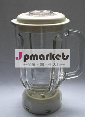 混合機ガラスの水差し問屋・仕入れ・卸・卸売り
