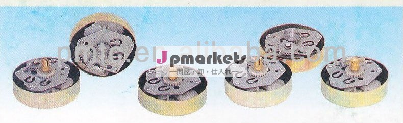 Pm-1803オーブンのタイマー問屋・仕入れ・卸・卸売り