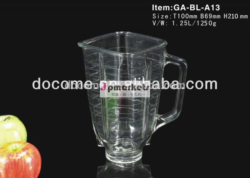 最も要求されるオスターブレンダーの交換部品ga-bl-a13ソーダガラスの瓶問屋・仕入れ・卸・卸売り