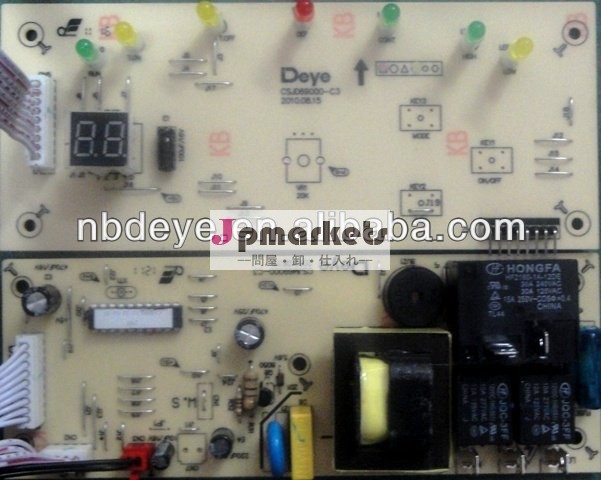 電気除湿機用コントローラボード( dy- 65l) csj685-a4問屋・仕入れ・卸・卸売り