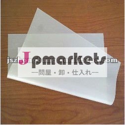 ptfeノンスティックオーブンライナー問屋・仕入れ・卸・卸売り