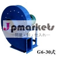 Y6-30centrifugalのボイラー草案の倉庫の冷却ファン問屋・仕入れ・卸・卸売り
