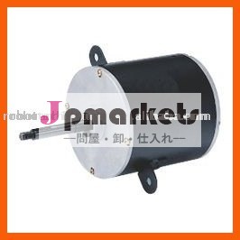 三相誘導電動機問屋・仕入れ・卸・卸売り