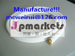 エアコンのインストールキット問屋・仕入れ・卸・卸売り