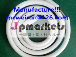 Rohs指令!!! エアコン用アルミニウム合金管問屋・仕入れ・卸・卸売り