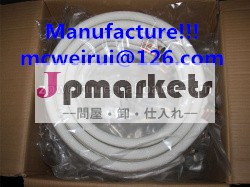 Rohs指令!!! スプリットエアコン用断熱材キット問屋・仕入れ・卸・卸売り