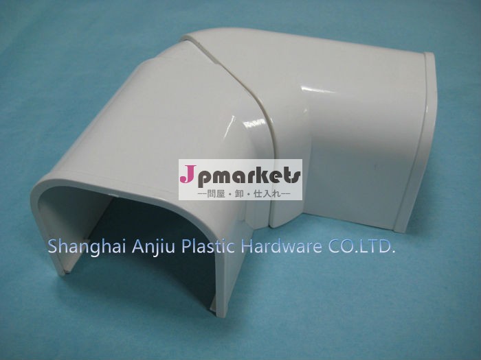プラスチック水平120度cubiertaジョイントaekm- 7問屋・仕入れ・卸・卸売り
