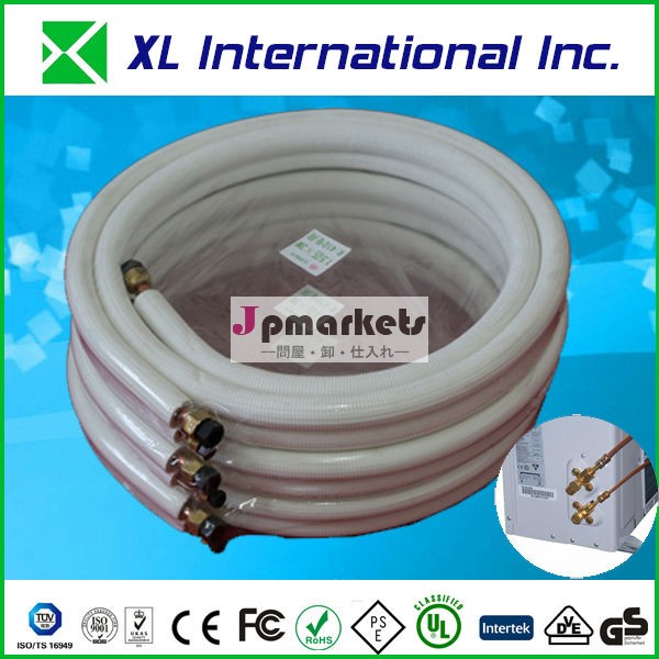 1/4"-5/8" conditioner copper insulation pipe問屋・仕入れ・卸・卸売り