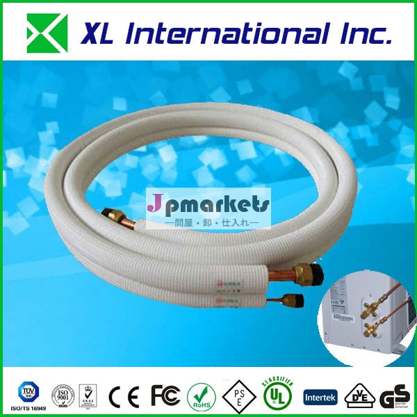 cooper pipe for air conditioner問屋・仕入れ・卸・卸売り
