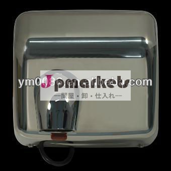 304gsq-600p自動ステンレス製ハンドドライヤー問屋・仕入れ・卸・卸売り