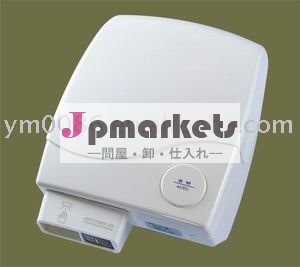 プラスチック・ケース自動センサー手のドライヤーGSX1900series問屋・仕入れ・卸・卸売り