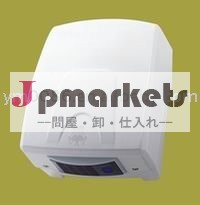 プラスチック・ケース自動センサー手のドライヤーGSQ150問屋・仕入れ・卸・卸売り
