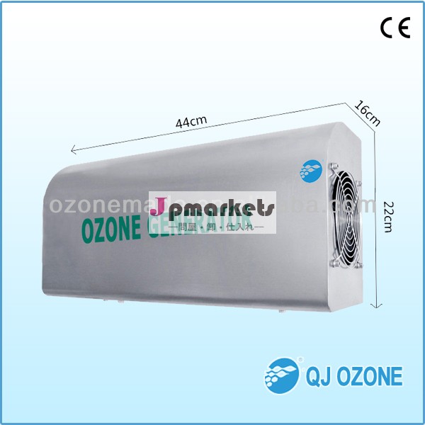 3g5g10gオゾン発生器、 ozoniser、 オゾン消臭問屋・仕入れ・卸・卸売り