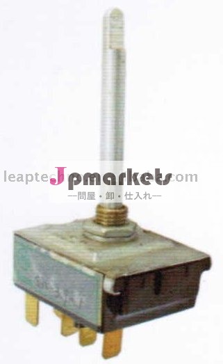 Vt-sw-309-1空気- 条件スイッチ; a/cパーツ、 家電の一部問屋・仕入れ・卸・卸売り