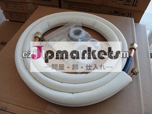 エアコンのインストールキット問屋・仕入れ・卸・卸売り