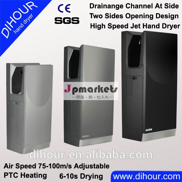 両面ジェットハンドドライヤーdihourac220v/50-60hztme6s乾燥問屋・仕入れ・卸・卸売り