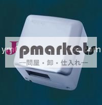 高いqualtiyのstainlee鋼鉄手のドライヤー、GSQ-250A問屋・仕入れ・卸・卸売り