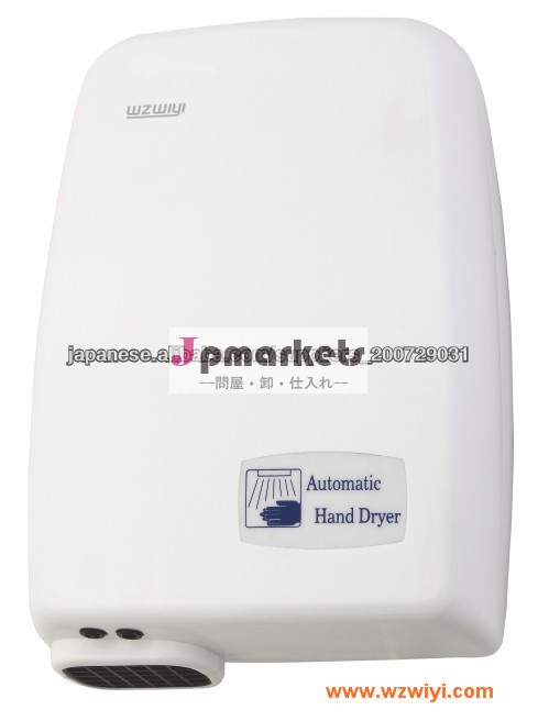 センサーハンドドライヤー/ ABSアロイ304シェル/高速,低ノイズは,プラスチックコーティングが表面/220V/1200W/ CEは承認された問屋・仕入れ・卸・卸売り
