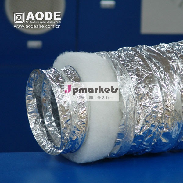 ラウンドポリエステル断熱アルミダクト工事用フレキシブルダクト空気hvacにおける/換気によって作られた中国の製造元問屋・仕入れ・卸・卸売り