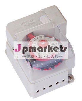 sr良い品質で商用デフロストタイマー問屋・仕入れ・卸・卸売り