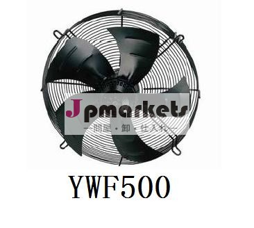 ywf500シリーズ軸流ファンモータ電動ファンモーター問屋・仕入れ・卸・卸売り