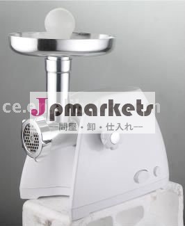 肉挽き器問屋・仕入れ・卸・卸売り
