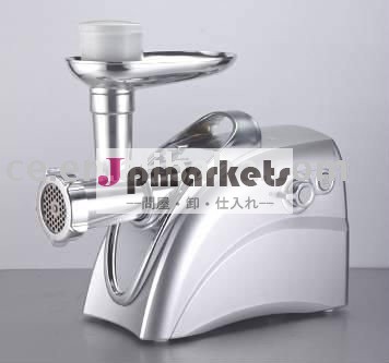 肉挽き器問屋・仕入れ・卸・卸売り