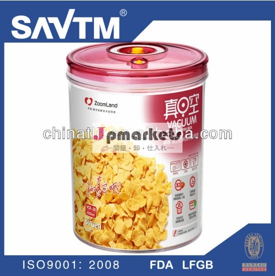 食品级塑料容器VS6 - 01 - A3問屋・仕入れ・卸・卸売り
