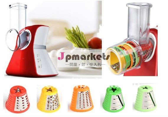 野菜スライサー、 フードスライサー、 電動スライサーシュレッダー問屋・仕入れ・卸・卸売り