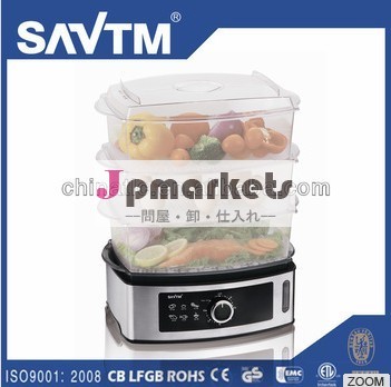 便利な携帯用トレイfs230-11m-3 pp食物スチーマー問屋・仕入れ・卸・卸売り