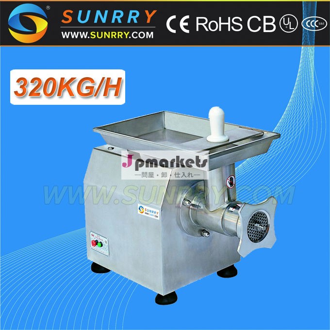 ミンサー肉グラインダーチョッパーチョッパーです容量320kg/h肉挽き器ce肉挽き器32( sy- tc32sunrry)問屋・仕入れ・卸・卸売り