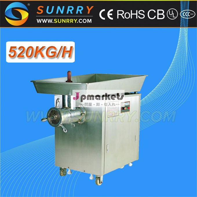 工業肉スライサー1300kg/h容量産業用冷凍肉ミンサーce用工業肉スライサー( sy- tc52sunrry)問屋・仕入れ・卸・卸売り